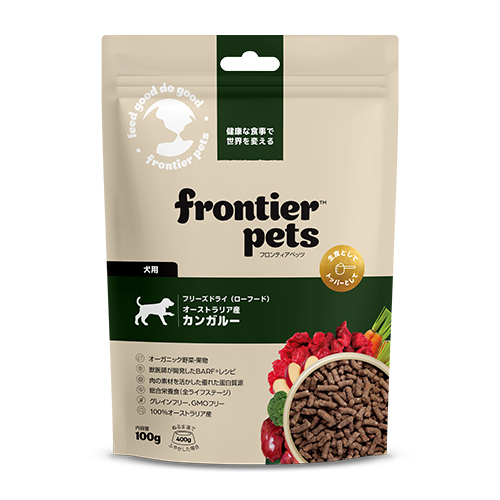 WEB販売禁止商品　フロンティアペッツ　犬用カンガルー　100ｇ