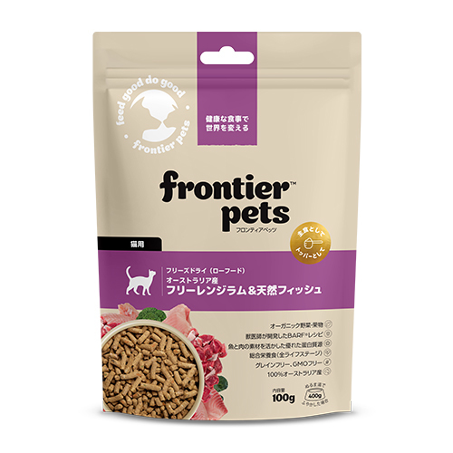 WEB販売禁止商品　フロンティアペッツ　猫用フリーレンジラム＆天然フィッシュ　100ｇ