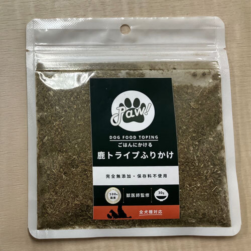 パウ！トライプふりかけ３０ｇ