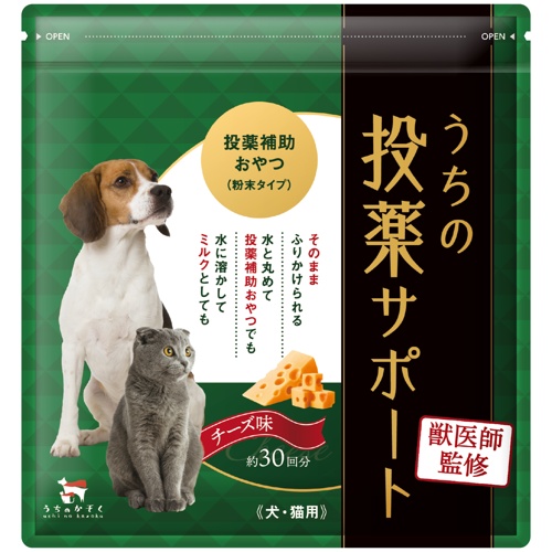 WEB販売禁止　うちの投薬サポート　チーズ味　