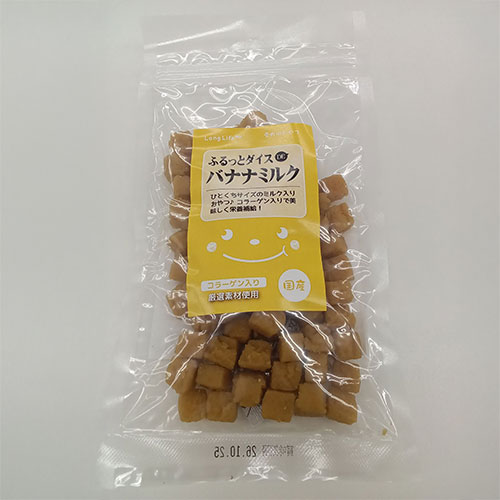 ロングライフ　ふるっとダイスＤＥバナナミルク　１００ｇ