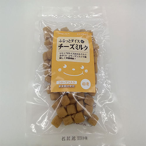 ロングライフ　ふるっとダイスＤＥチーズミルク　１００ｇ