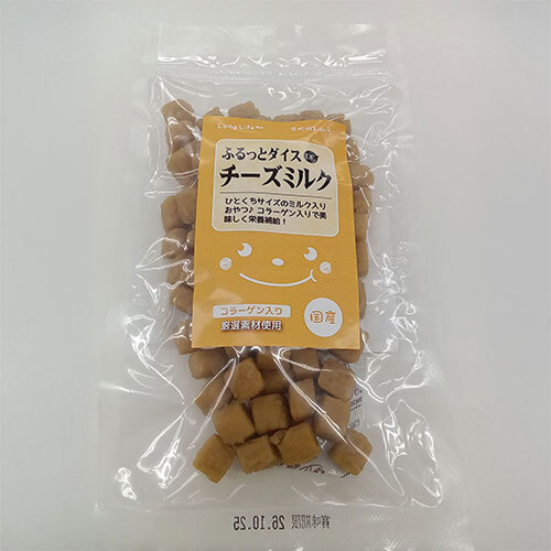 ロングライフ　ふるっとダイスＤＥチーズミルク　１００ｇ