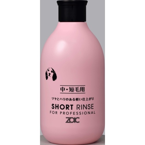 ゾイックＮ　ショートリンス　３００ｍｌ