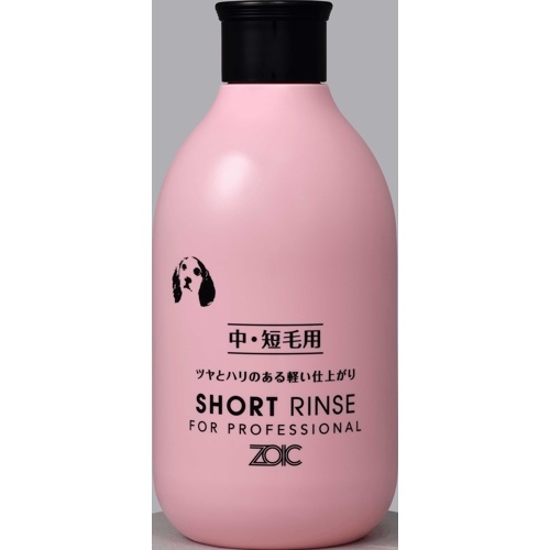 ゾイックＮ　ショートリンス　３００ｍｌ
