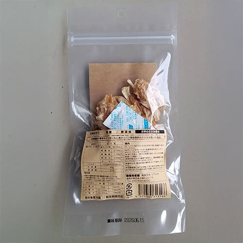 ポケティーノ　お芋のささみ巻き　40ｇ