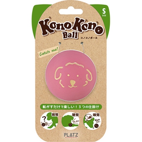 コノコノボール　Ｓ　ピンク