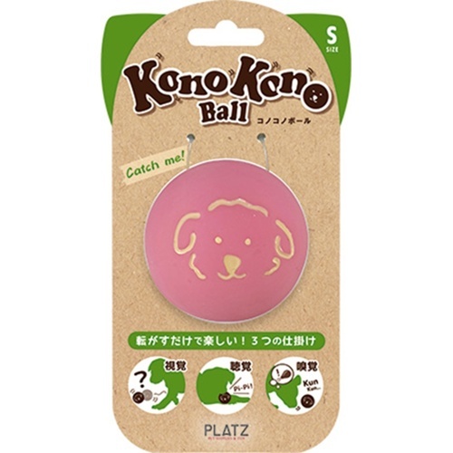 コノコノボール　Ｓ　ピンク