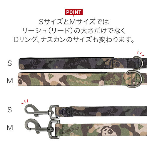 ストライクリーシュ　Ｓ　ピンクカモ