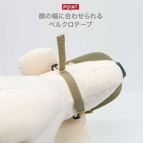 カスタムファンキャップ　ＸＳ　コヨーテ