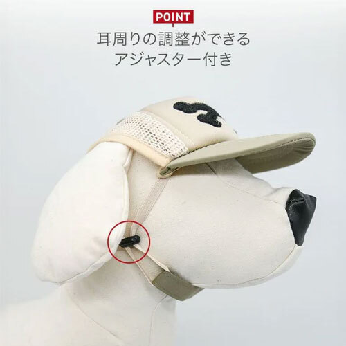 カスタムファンキャップ　ＸＳ　トリコロール