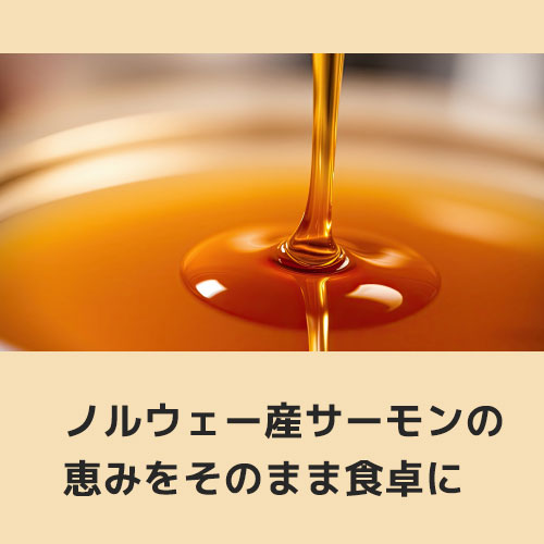 ハブ　フロム　サーモンオイル　犬用　１００ｍｌ（栄養補完食）