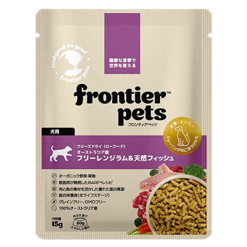 WEB販売禁止商品　フロンティアペッツ　犬用ラム＆天然フィッシュ 15g