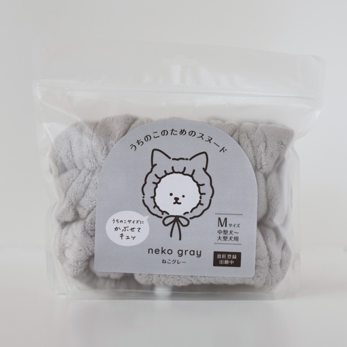ハホニコ　うちのこのためのスヌード　Ｍ　ねこグレー