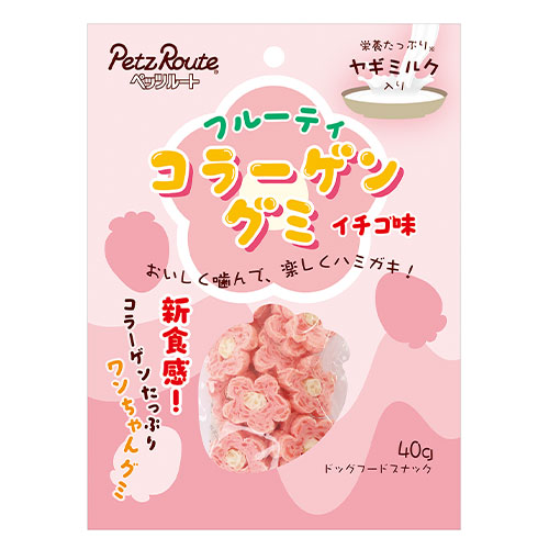 フルーティコラーゲングミイチゴ味40g