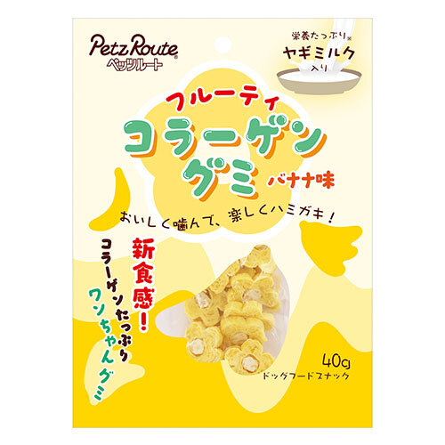 フルーティコラーゲングミバナナ味40g