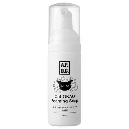 ネット販売要申請　APDC お顔フォーミングソープ 50ml