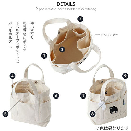 ｍｏｚキャンパスミニトートバッグブラック×ホワイト