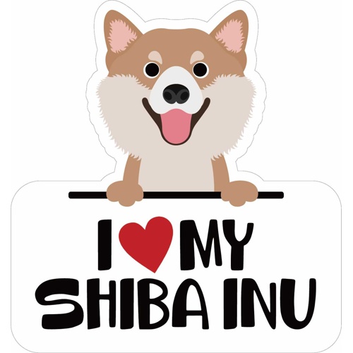 ステッカーパックＬアイラブシバイヌレッド