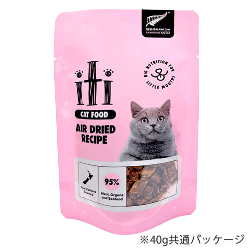 イティ　キャット　ビーフ＆イール（うなぎ）　ディナー　４０ｇ