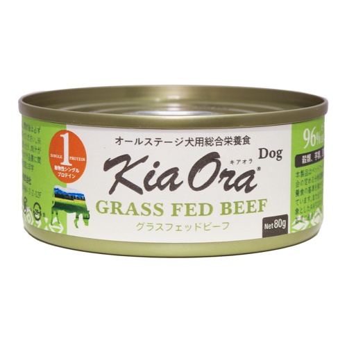 キアオラ　ドッグフード缶詰　グラスフェッドビーフ　８０ｇ
