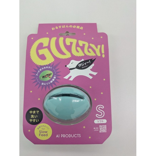 ガジィーパピートレジャー S