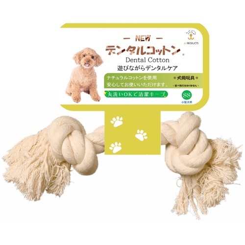 ニューデンタルコットン SS
