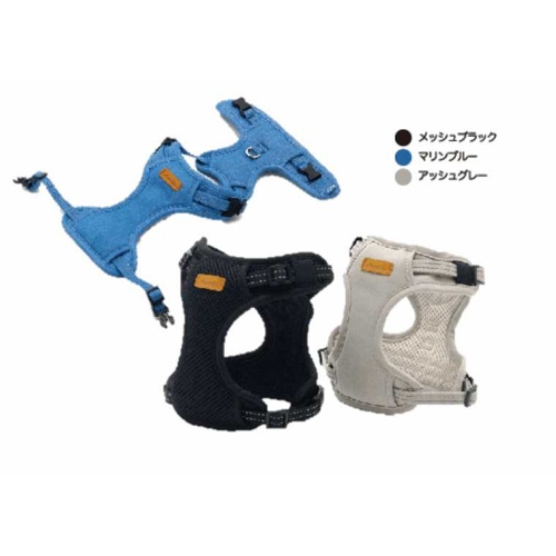 ﾗｳﾞｧﾝﾁｭｰﾙﾊｰﾈｽ S ｱｯｼｭｸﾞﾚｰ