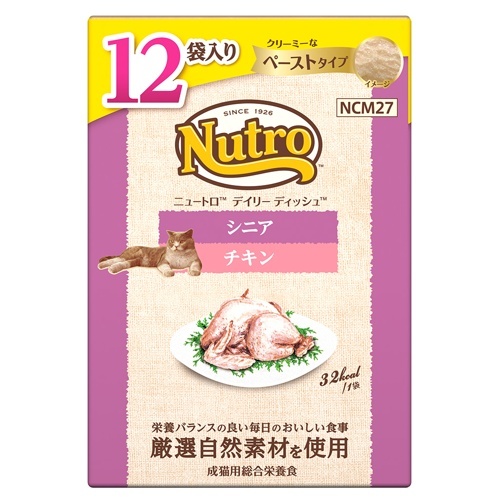 ニュートロ　キャット　デイリー　ディッシュ　シニア猫用　チキン　クリーミーなペーストタイプ　パウチ　１２Ｐマルチパック