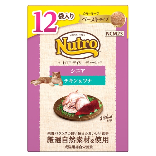 ニュートロ　キャット　デイリー　ディッシュ　シニア猫用　チキン＆ツナ　クリーミーなペーストタイプ　パウチ　１２Ｐマルチパック