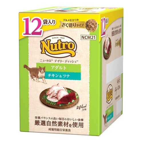 ニュートロ　キャット　デイリー　ディッシュ　アダルト　チキン＆ツナ　グルメ仕立てのざく切りタイプ　パウチ　１２Ｐマルチパック
