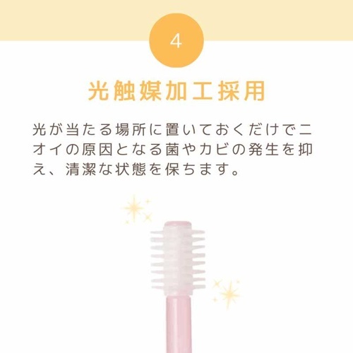 猫用歯ブラシ ハピコ　レギュラー　グリーン