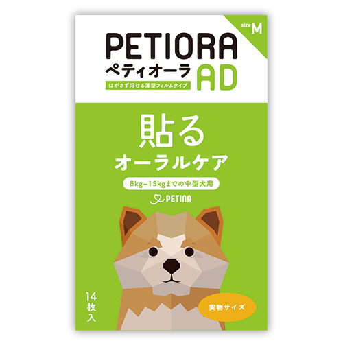 ペティオーラＡＤ　Ｍ