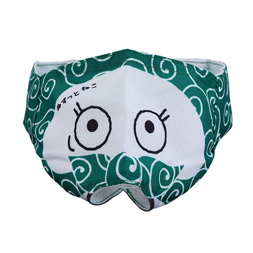 にやんだこれ！マスク　ぬすっと　