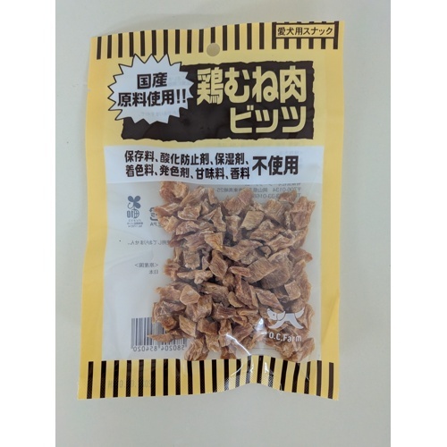 OC 鶏むね肉ビッツ45g