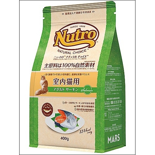 ニュートロナチュラルチョイス　室内猫用　アダルトサーモン　400g