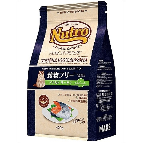 ニュートロナチュラルチョイス　穀物フリー猫用　アダルトサーモン　400g