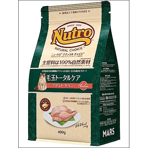 ニュートロナチュラルチョイス　毛玉トータルケア猫用　アダルトチキン　400g
