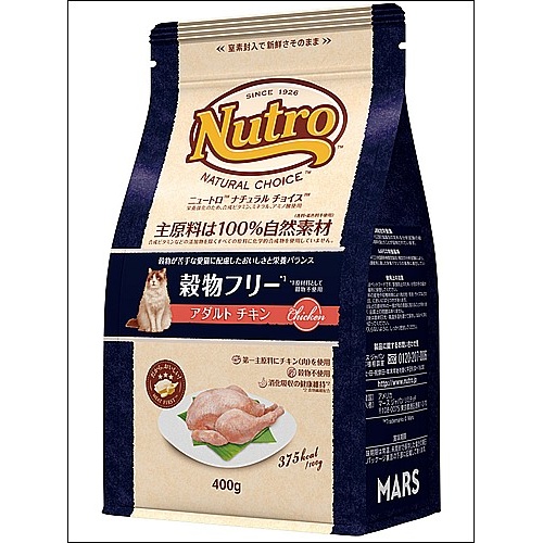 ニュートロナチュラルチョイス　穀物フリー猫用　アダルトチキン　400g