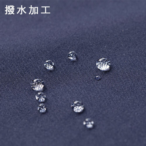 trim.ｳｪｱ ｵｰﾊﾞｰｼｬﾂ  ﾈｲﾋﾞｰ L