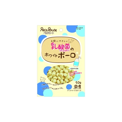 PETZ 乳酸菌120億個配合のﾎﾜｲﾄﾎﾞｰﾛ 50g