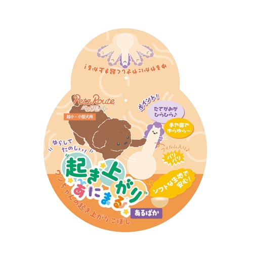 PETZ 起き上がりあにまる あるぱか