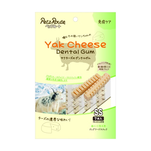 PETZ ﾔｸﾁｰｽﾞのﾃﾞﾝﾀﾙｶﾞﾑSS 免疫ｹｱ  7本