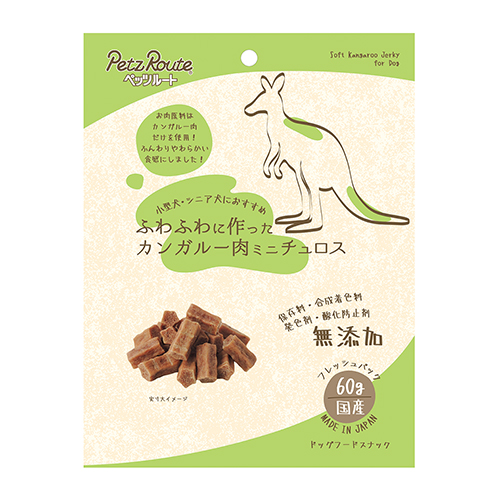 PETZ ふわふわに作ったｶﾝｶﾞﾙｰ肉ﾐﾆﾁｭﾛｽ 60g