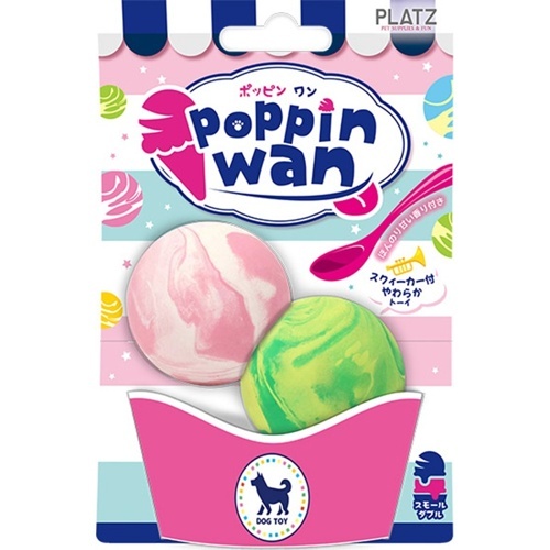 ポッピンワン　スモールダブル　メロン