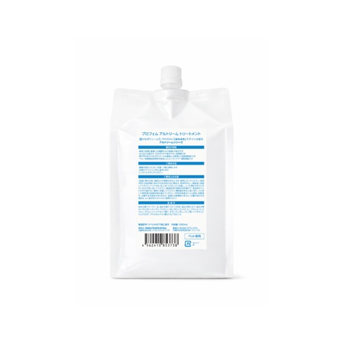 プロフェムアルトリームトリートメント　１０００ｍｌ