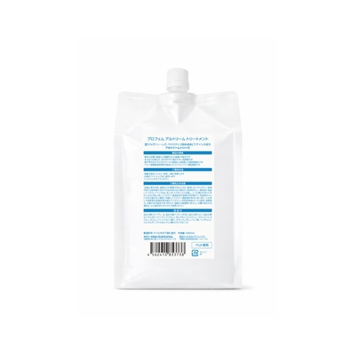 プロフェムアルトリームトリートメント　１０００ｍｌ