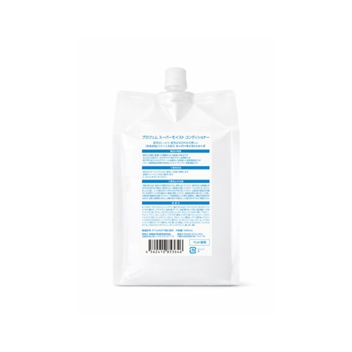 スーパーモイストコンディショナー　１０００ｍｌ
