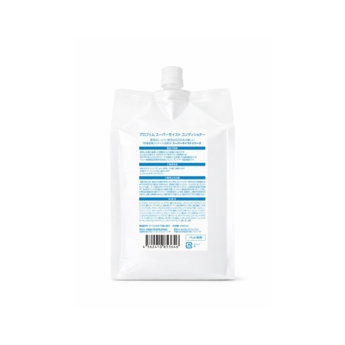 スーパーモイストコンディショナー　１０００ｍｌ