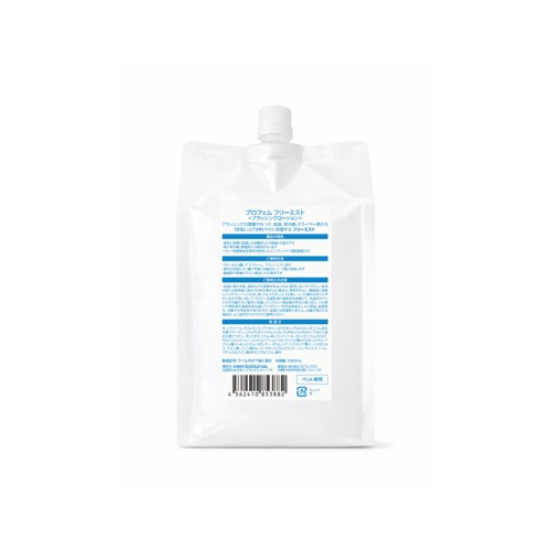プロフェム　フリーミスト　１０００ｍｌ